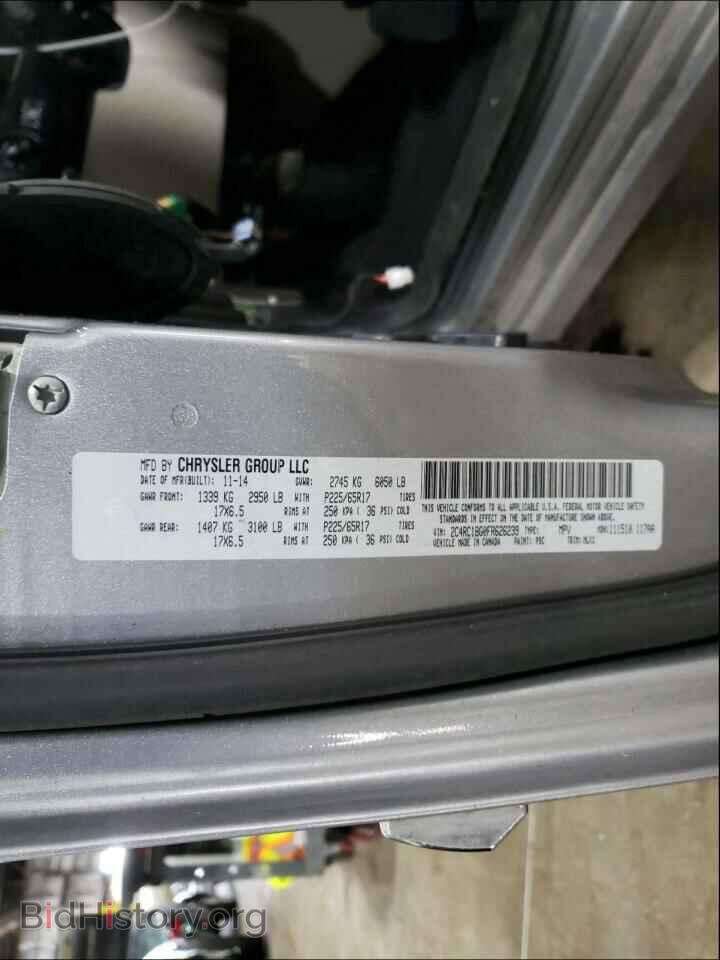 2015 CHRYSLER MINIVAN - VIN: 2C4RC1BG0FR626239 - Фото 10