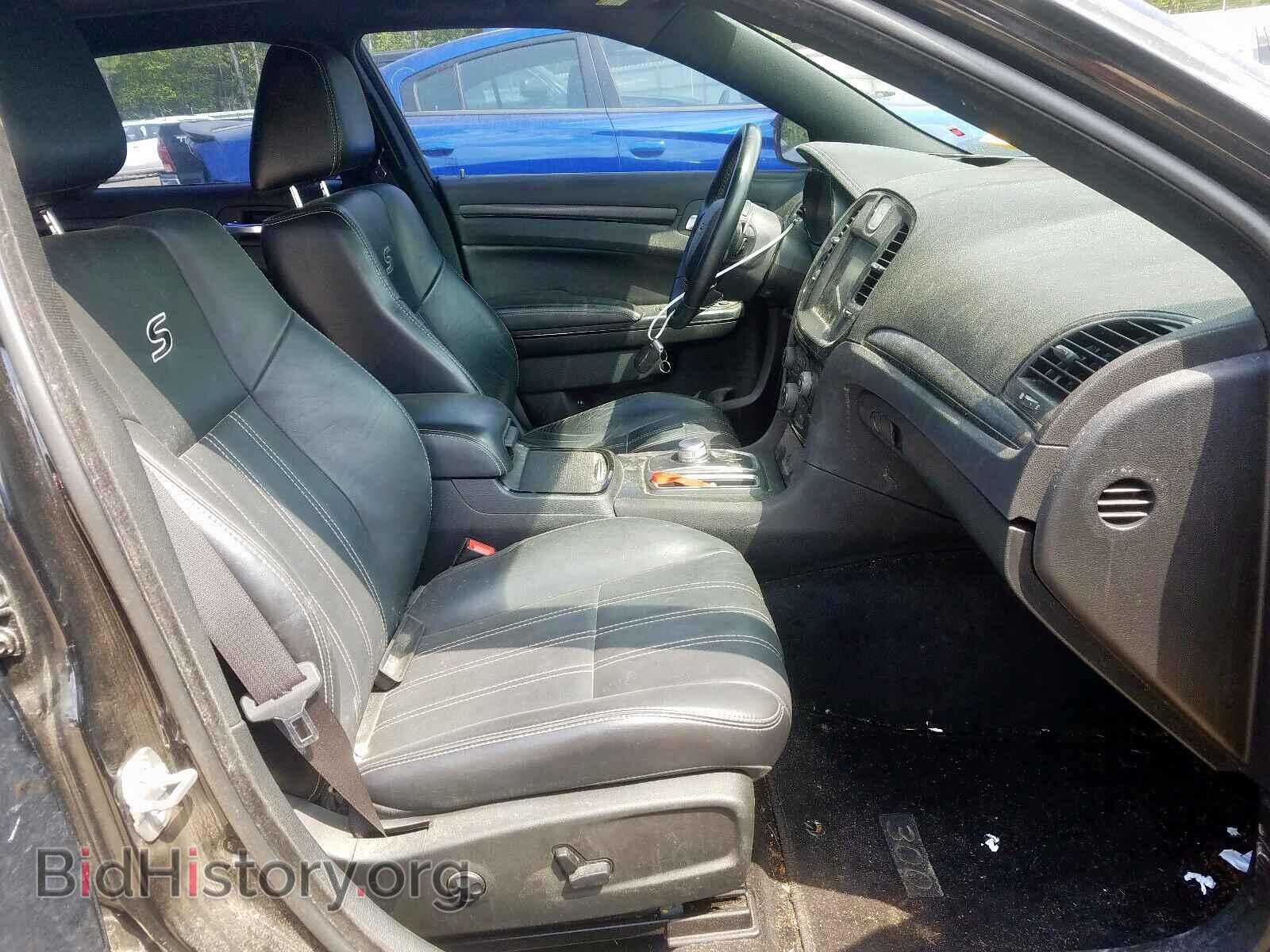 2015 CHRYSLER 300 - VIN: 2C3CCABG7FH853654 - Фото 5