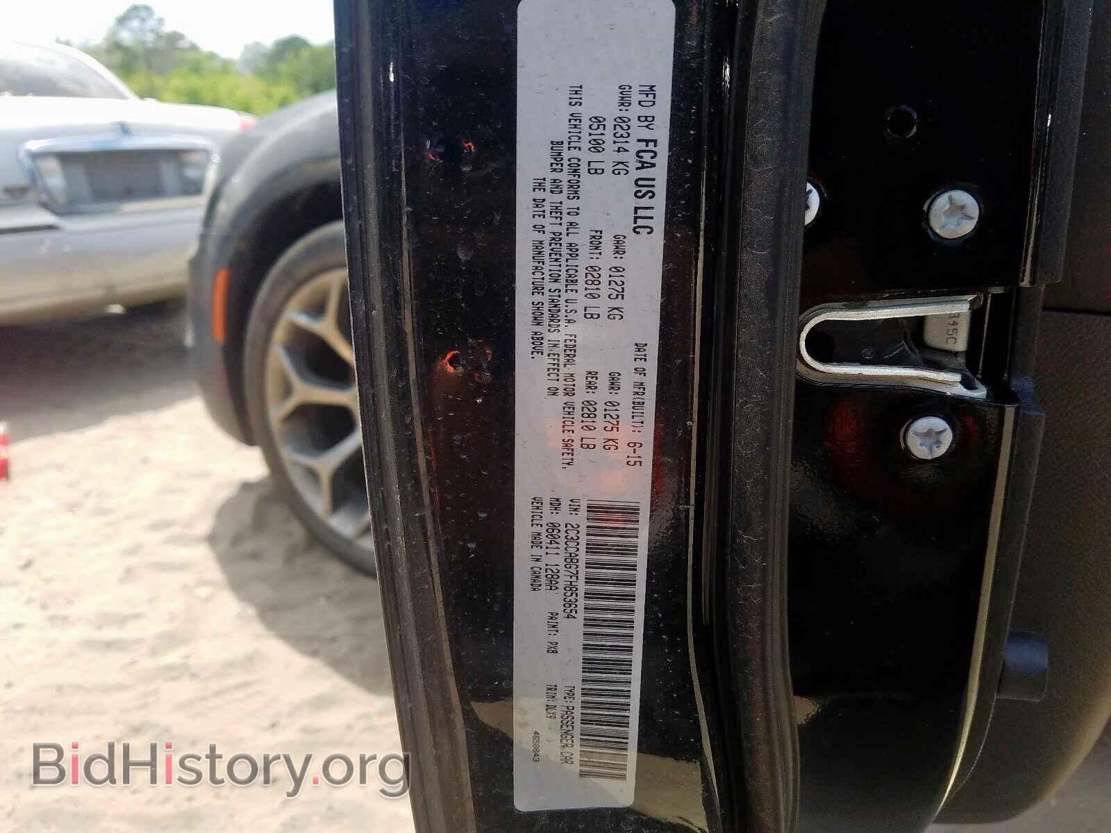 2015 CHRYSLER 300 - VIN: 2C3CCABG7FH853654 - Фото 10