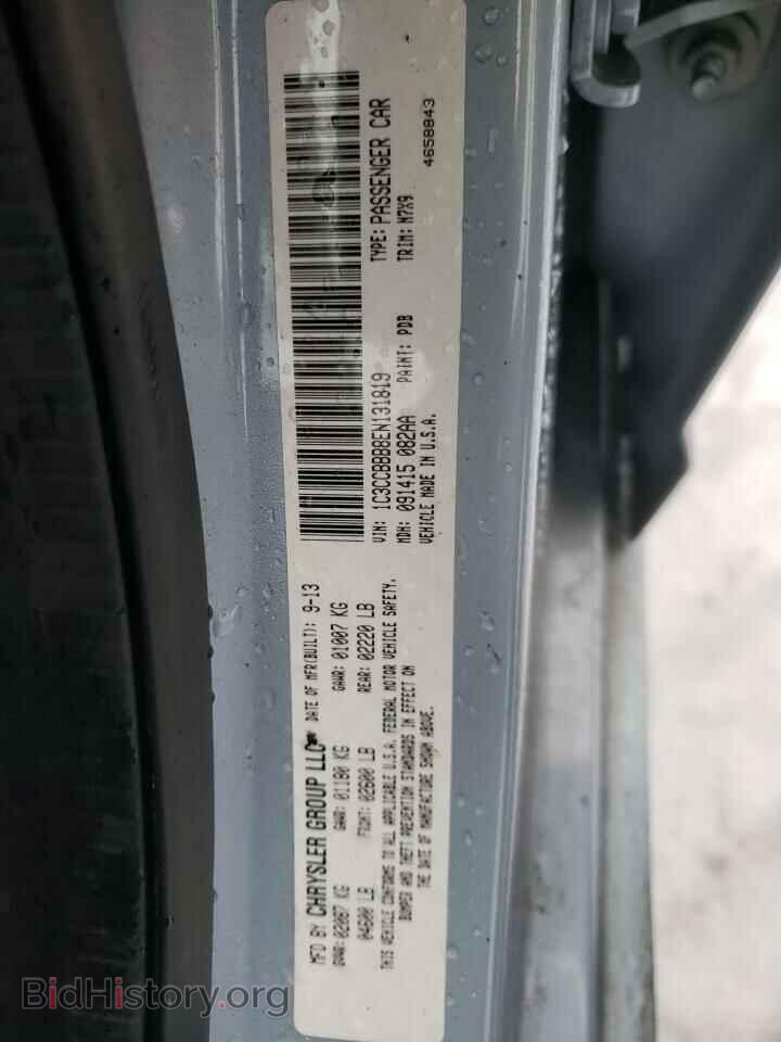 2014 CHRYSLER 200 - VIN: 1C3CCBBB8EN131819 - Фото 10