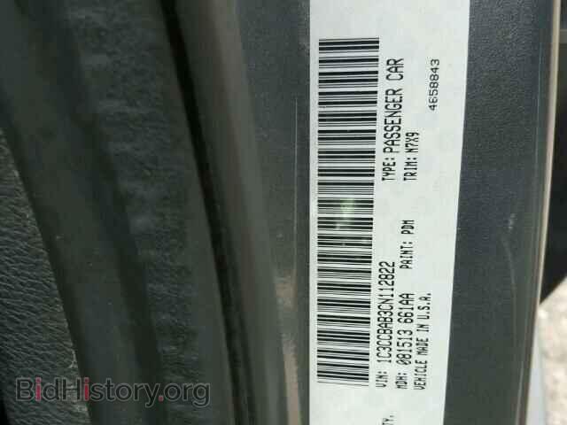 2012 CHRYSLER 200 - VIN: 1C3CCBAB3CN112822 - Photo 10