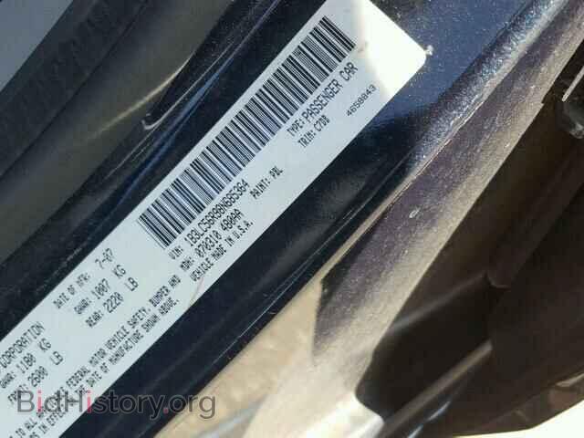 2008 DODGE AVENGER - VIN: 1B3LC56R98N685364 - Фото 10