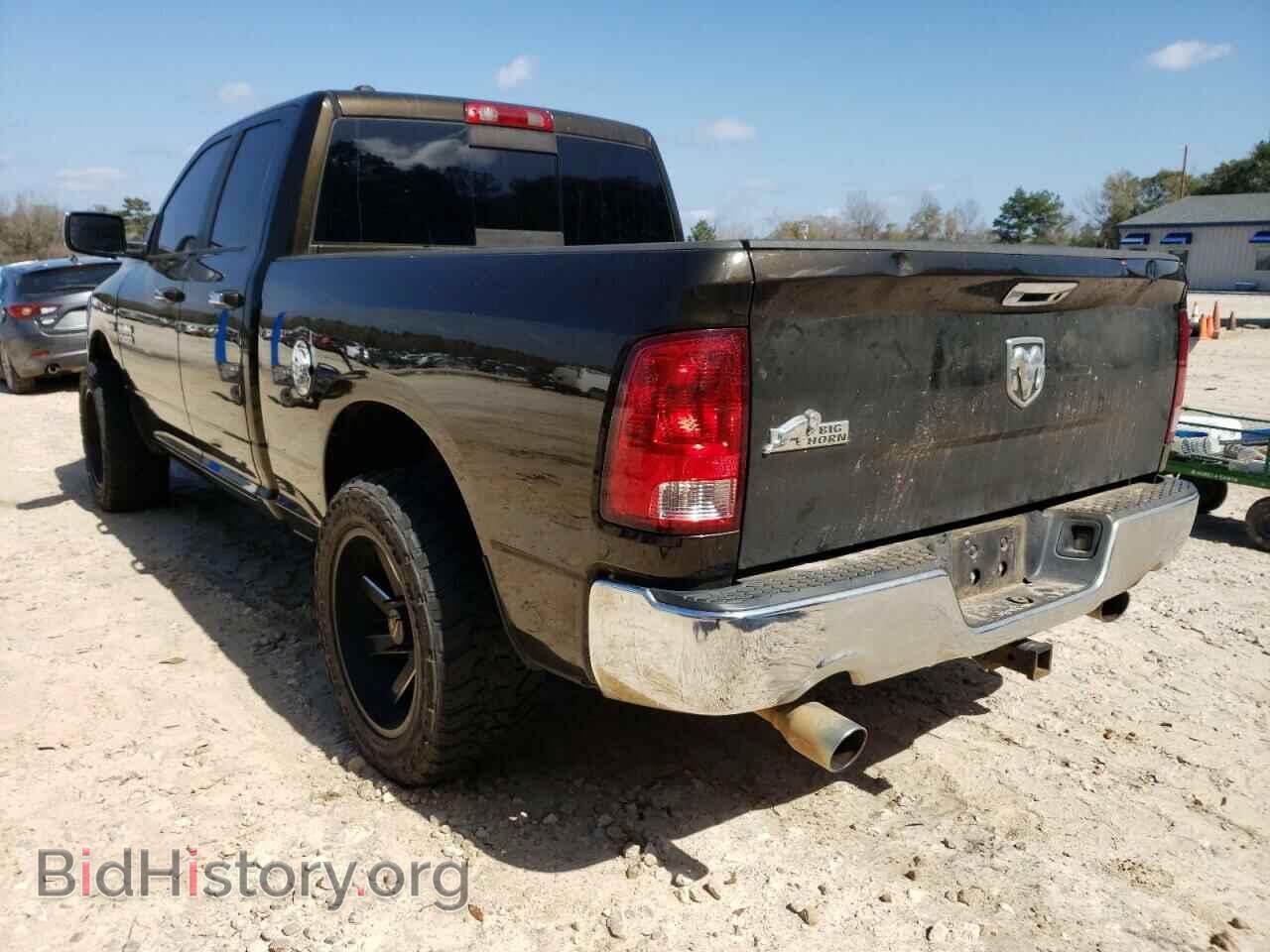 2014 RAM 1500 - VIN: 1C6RR6GT3ES258225 - Фото 3