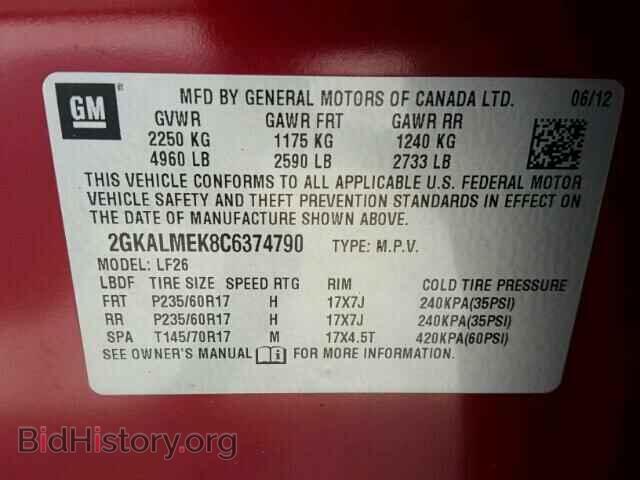 2012 GMC TERRAIN - VIN: 2GKALMEK8C6374790 - Фото 10