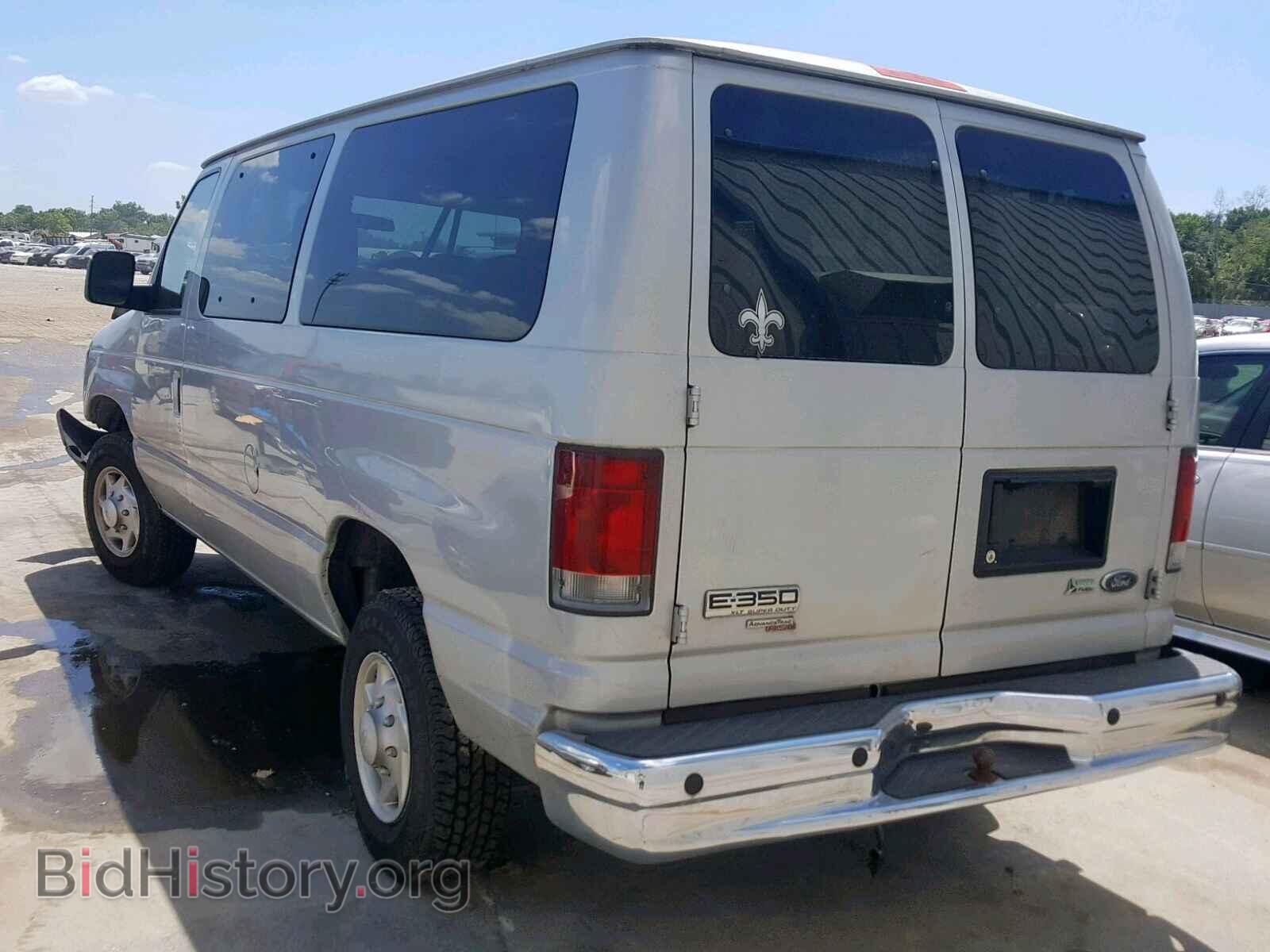2009 FORD ECONOLINE - VIN: 1FBNE31L89DA56425 - Фото 3