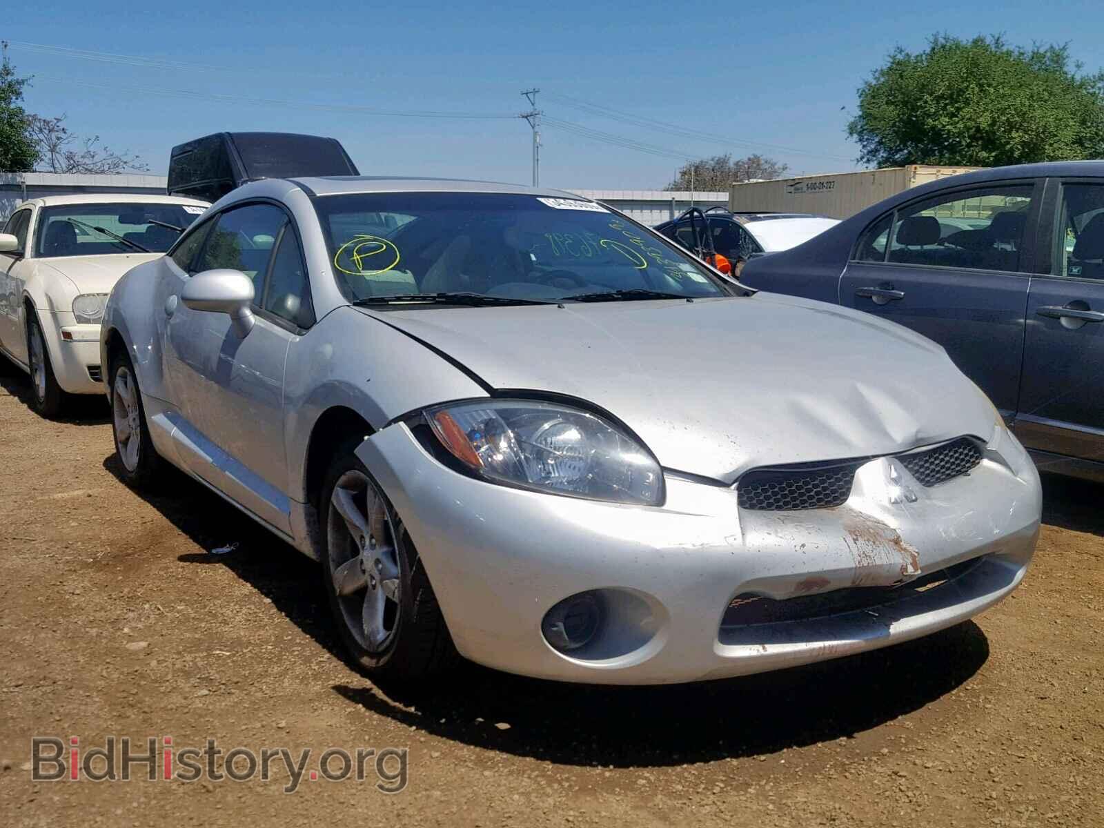 Photo 4A3AK24F96E057475 - MITSUBISHI ECLIPSE 2006