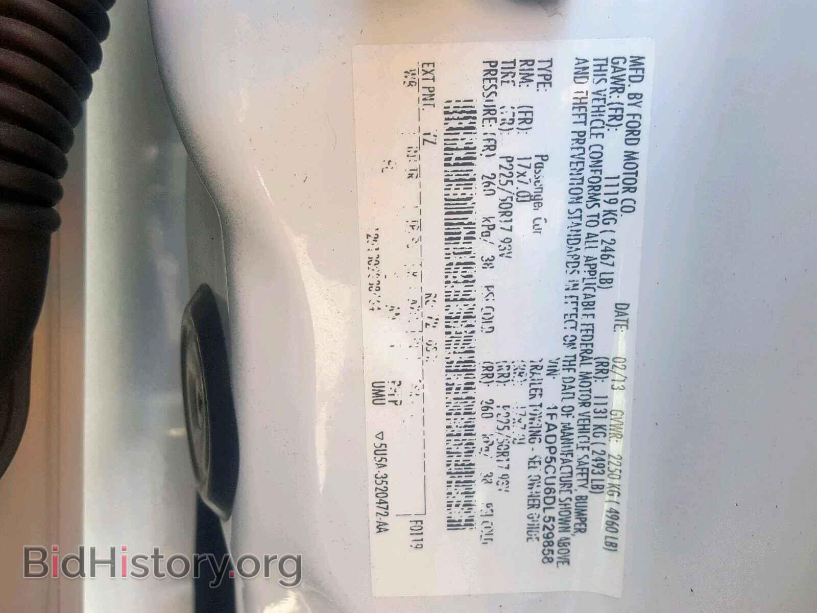 2013 FORD CMAX - VIN: 1FADP5CU6DL529858 - Photo 10