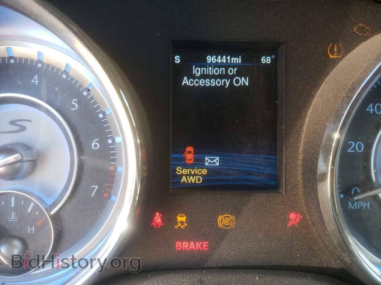 2014 CHRYSLER 300 - VIN: 2C3CCAGG7EH384833 - Photo 8