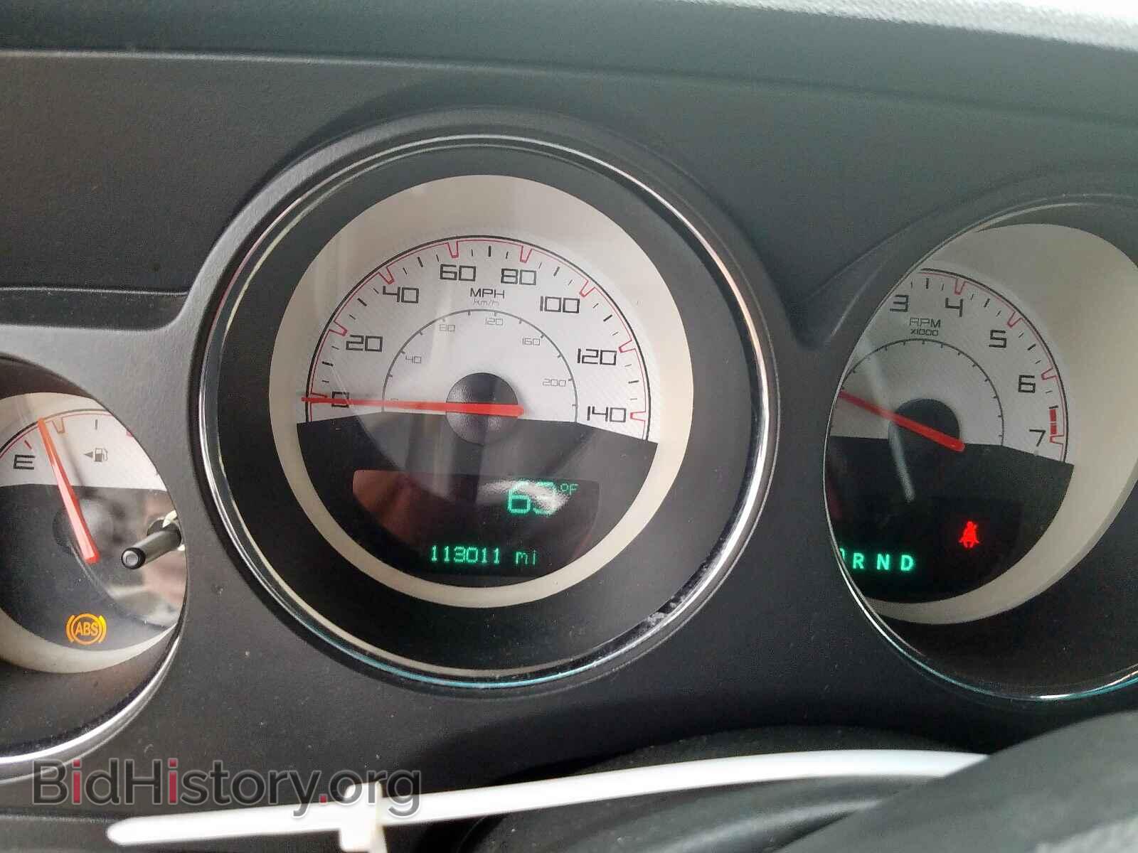 2014 DODGE CHALLENGER - VIN: 2C3CDYAG1EH233730 - Фото 8
