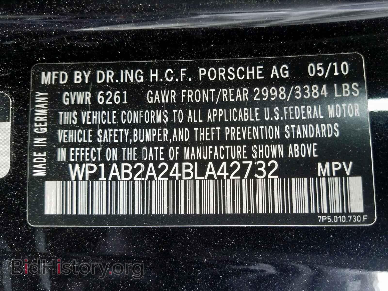 2011 PORSCHE CAYENNE - VIN: WP1AB2A24BLA42732 - Фото 10