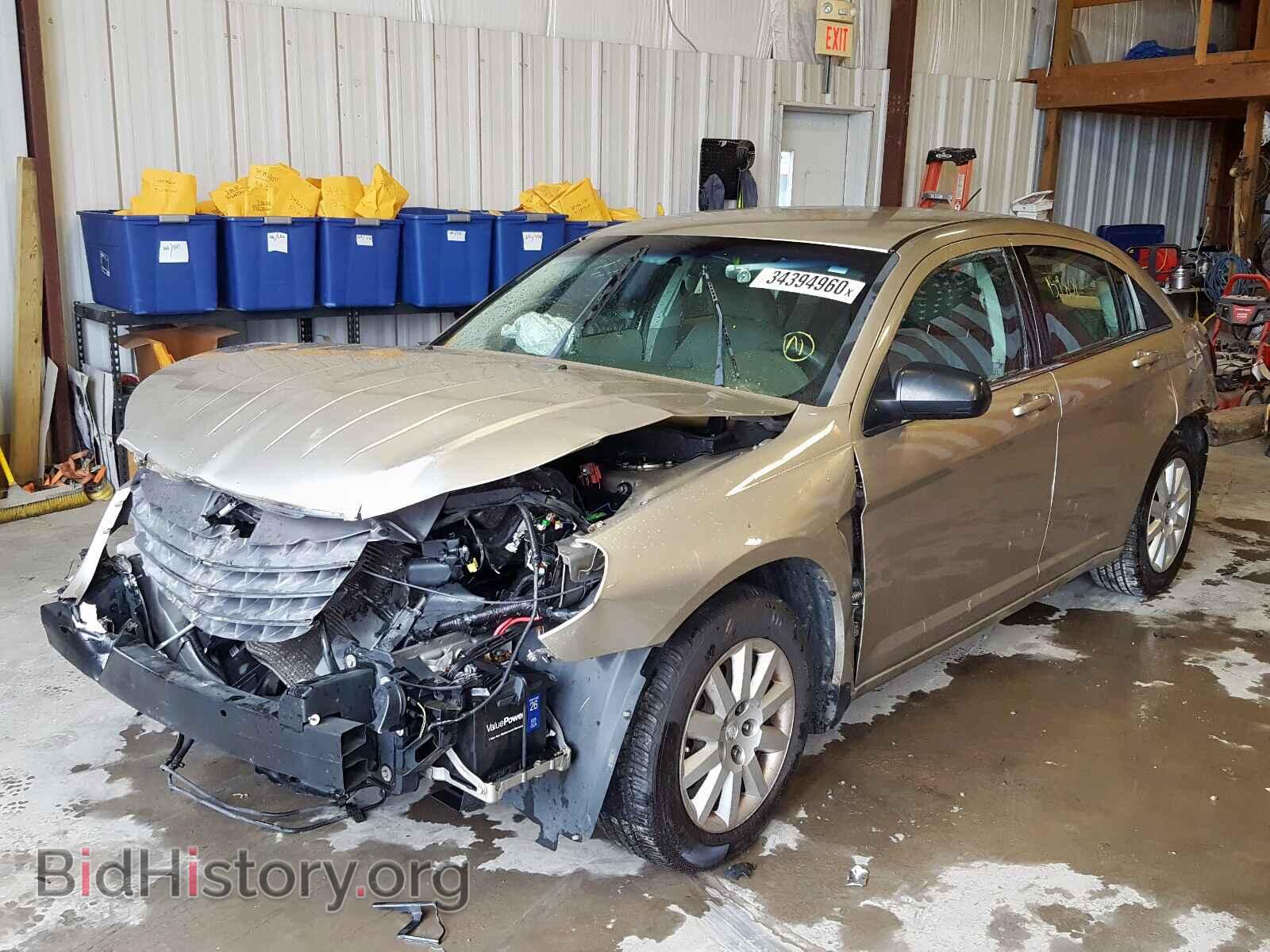 2008 CHRYSLER SEBRING - VIN: 1C3LC46K28N244613 - Фото 2