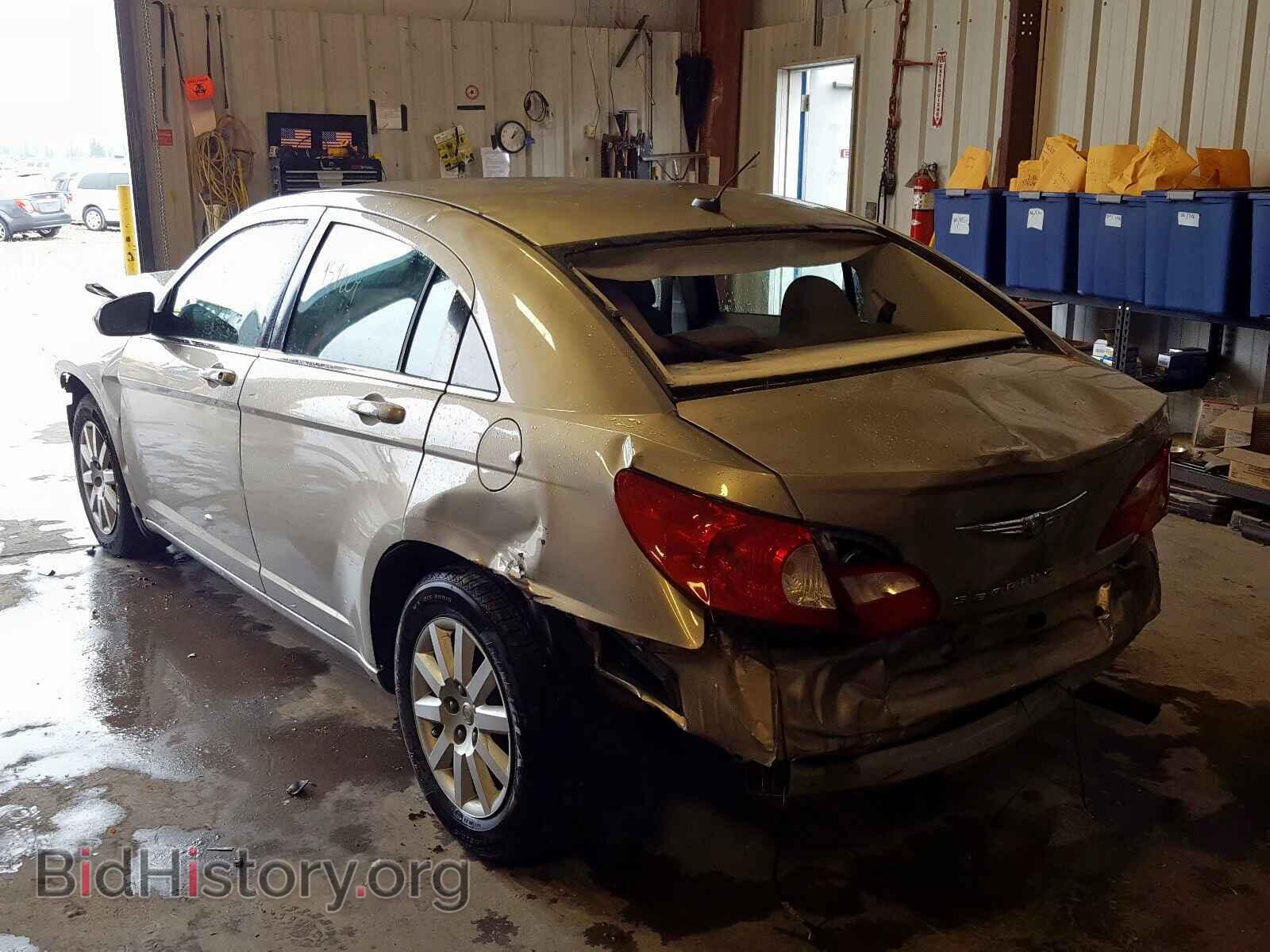 2008 CHRYSLER SEBRING - VIN: 1C3LC46K28N244613 - Фото 3