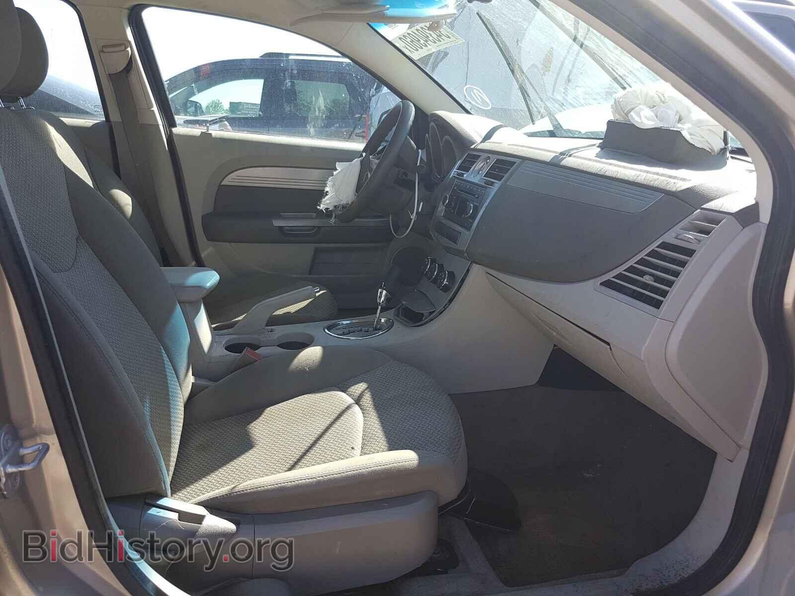 2008 CHRYSLER SEBRING - VIN: 1C3LC46K28N244613 - Фото 5