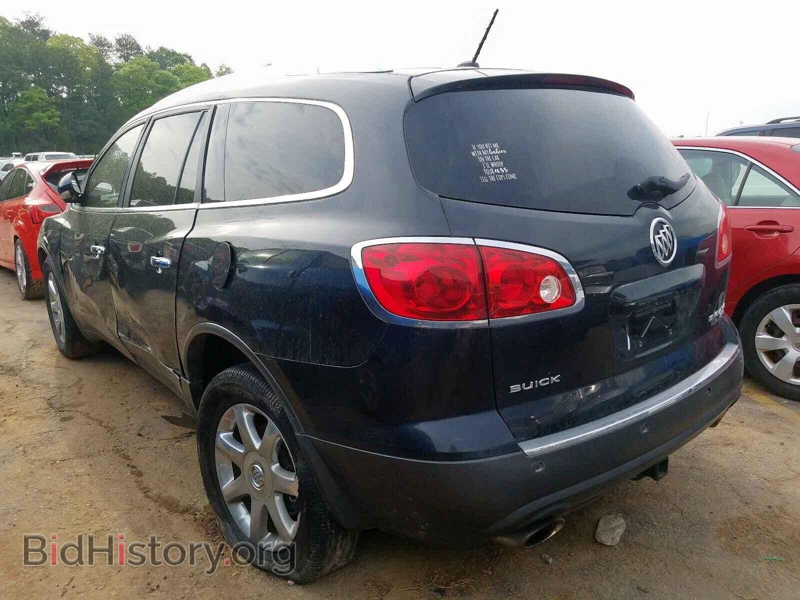 2010 BUICK ENCLAVE CX - VIN: 5GALRBED3AJ142012 - Фото 3