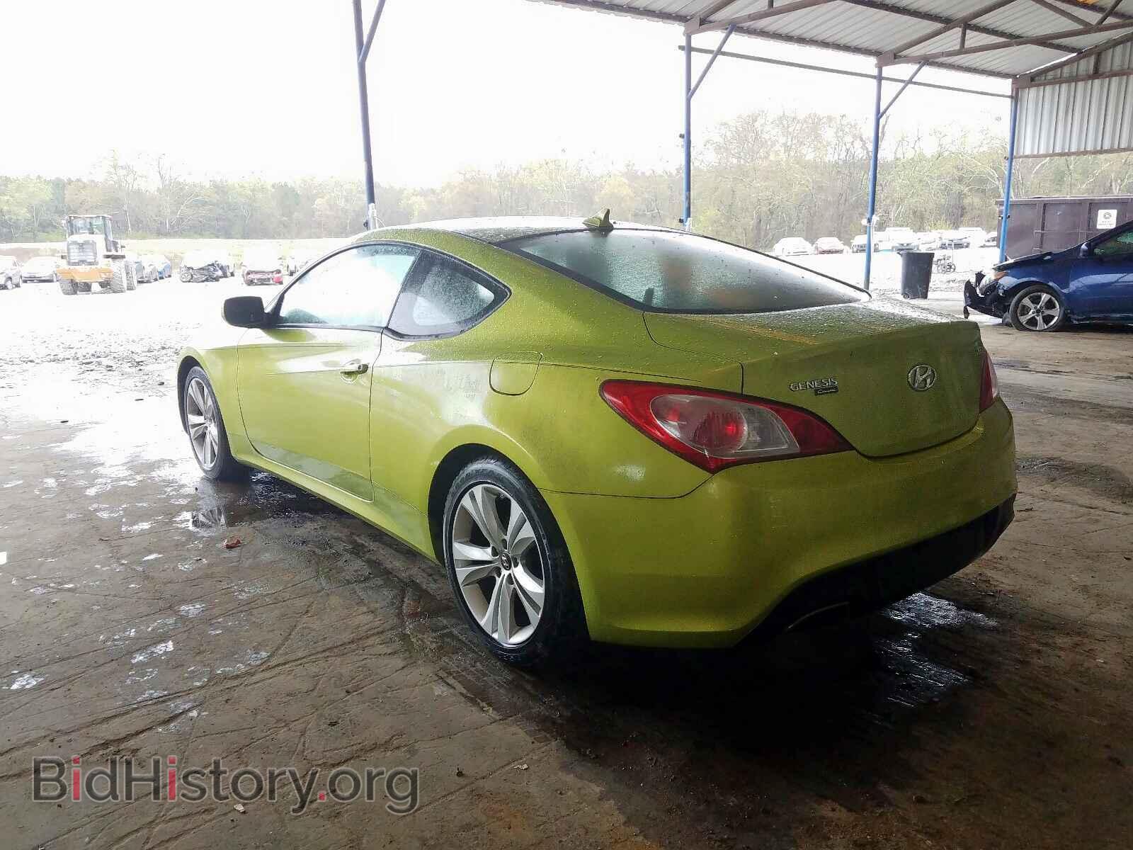 2010 HYUNDAI GENESIS - VIN: KMHHT6KD5AU028055 - Фото 3