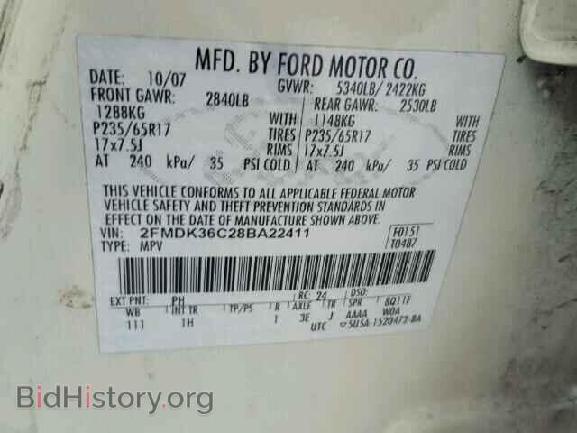 2008 FORD EDGE - VIN: 2FMDK36C28BA22411 - Photo 10