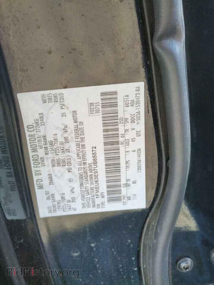 2007 FORD EXPLORER - VIN: 1FMEU63E97UB85572 - Фото 10