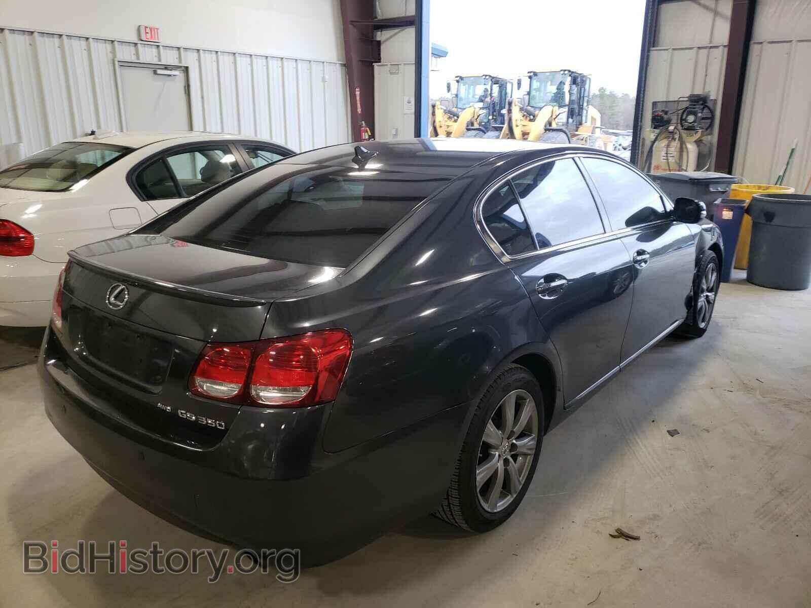 2011 LEXUS GS350 - VIN: JTHCE1KS0B0030698 - Фото 4