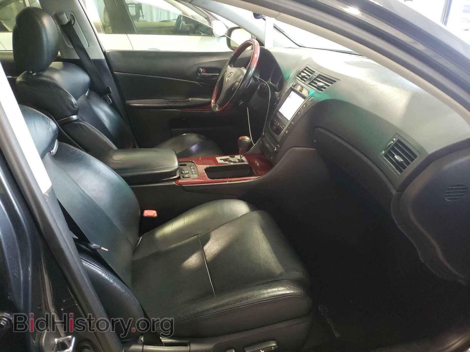 2011 LEXUS GS350 - VIN: JTHCE1KS0B0030698 - Фото 5
