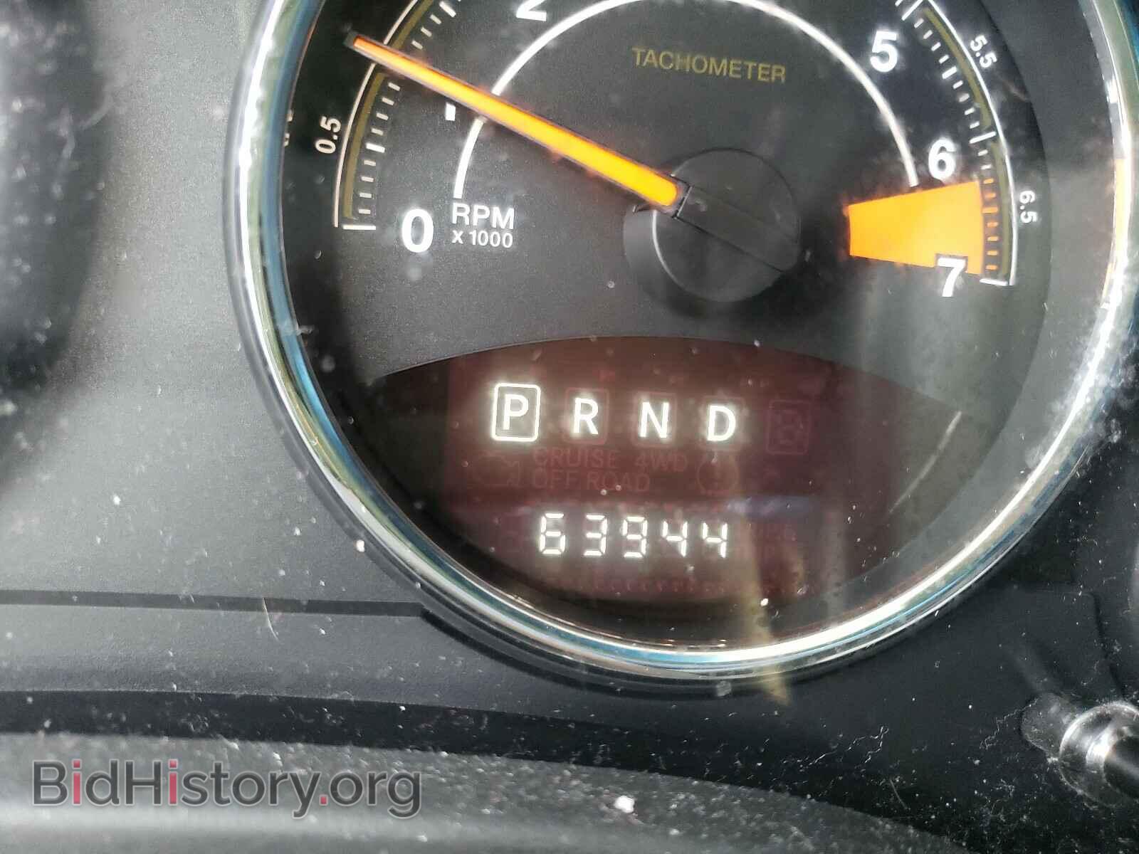 2017 JEEP COMPASS - VIN: 1C4NJDEB8HD170048 - Photo 8