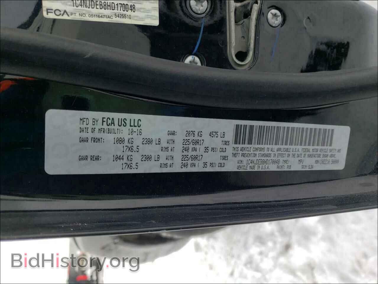2017 JEEP COMPASS - VIN: 1C4NJDEB8HD170048 - Photo 10