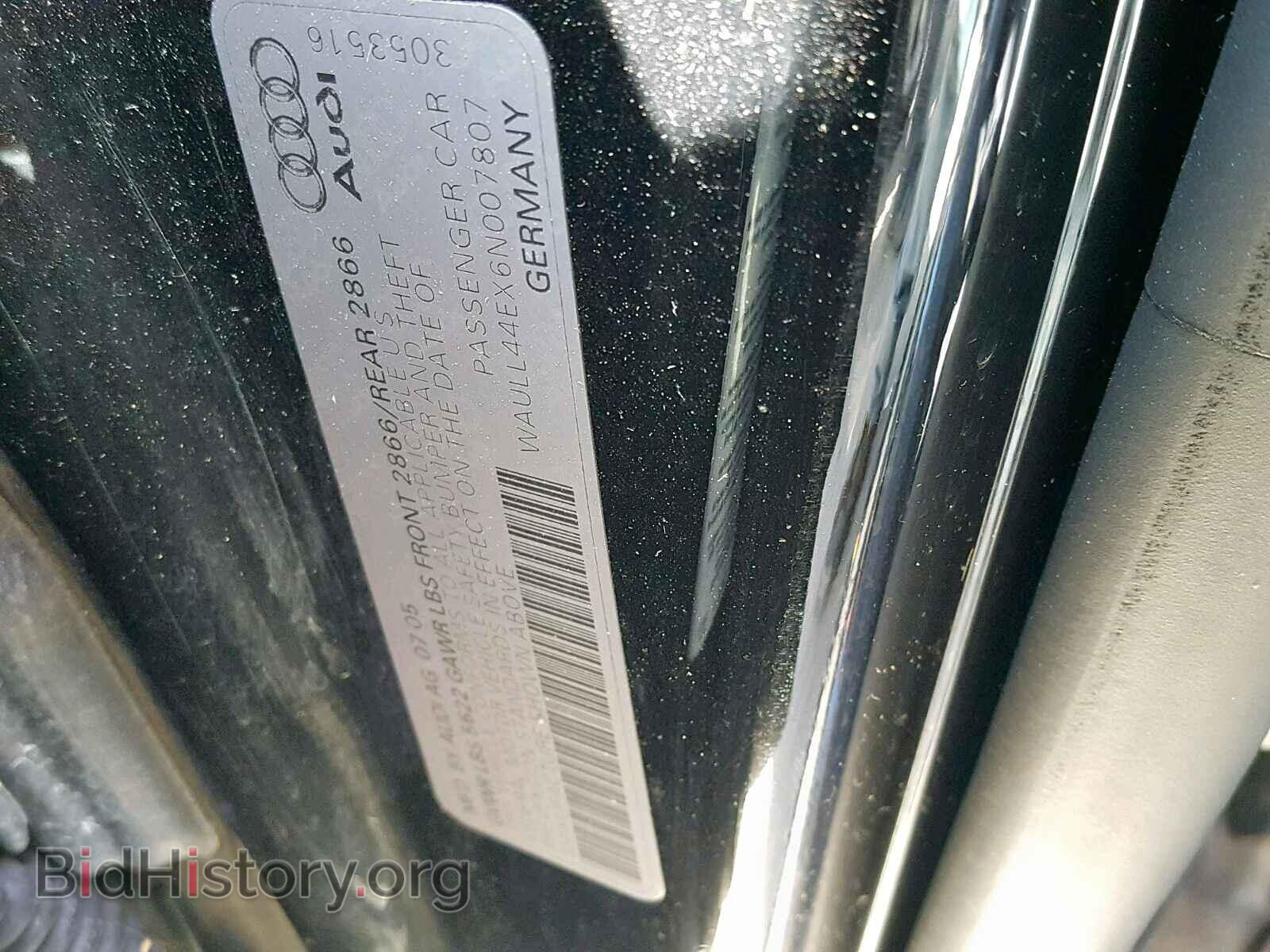 2006 AUDI A8 - VIN: WAULL44EX6N007807 - Фото 10