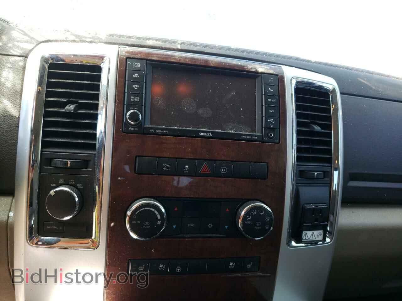 2012 DODGE RAM 1500 - VIN: 1C6RD7NT8CS176236 - Фото 9