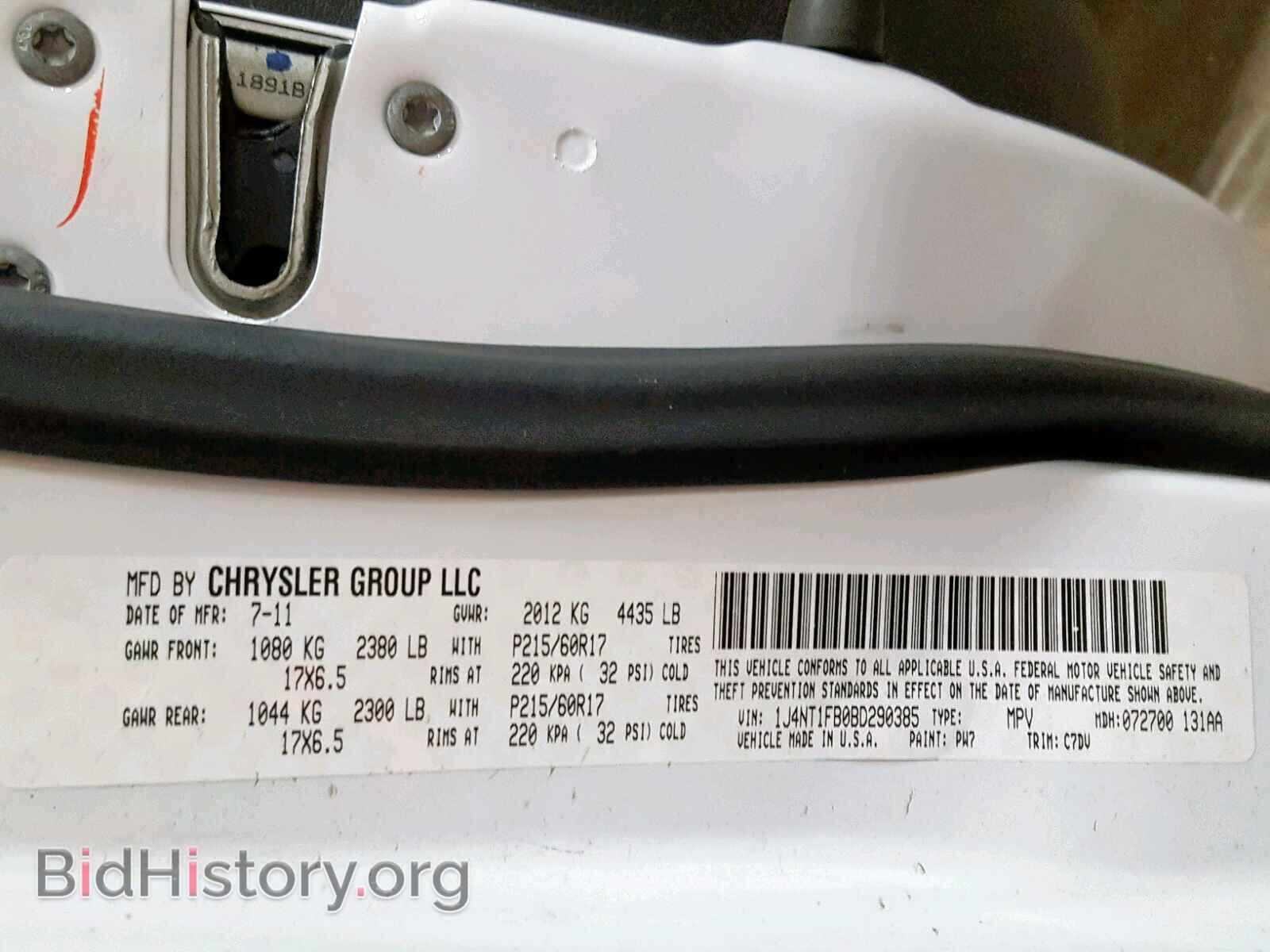 2011 JEEP COMPASS SP - VIN: 1J4NT1FB0BD290385 - Photo 10