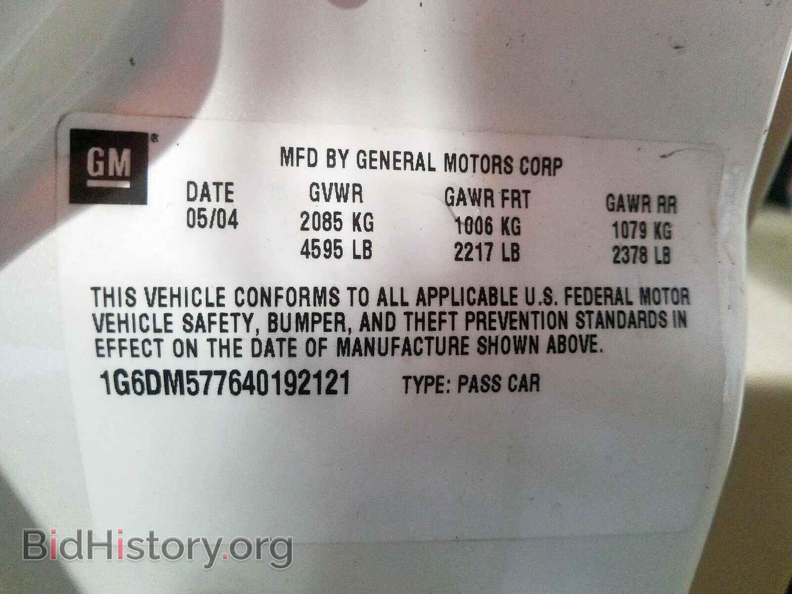2004 CADILLAC CTS - VIN: 1G6DM577640192121 - Фото 10