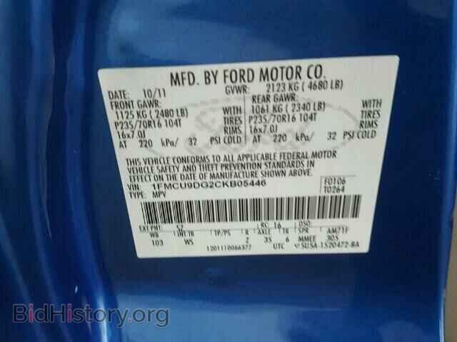 2012 FORD ESCAPE - VIN: 1FMCU9DG2CKB05446 - Фото 10