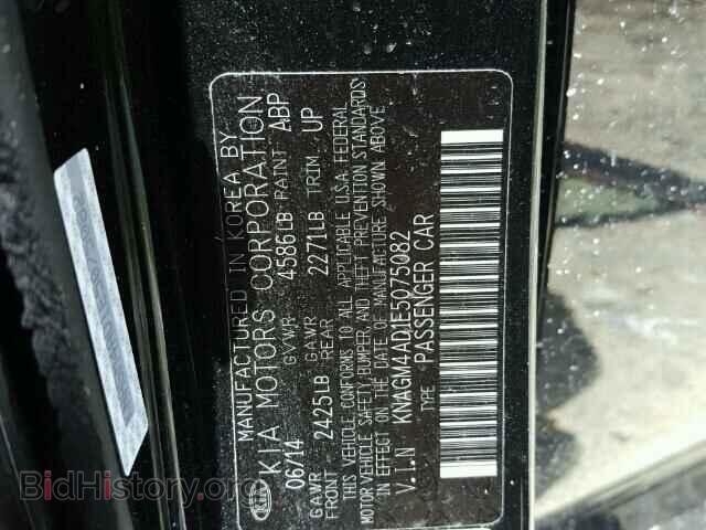 2014 KIA OPTIMA - VIN: KNAGM4AD1E5075082 - Photo 10