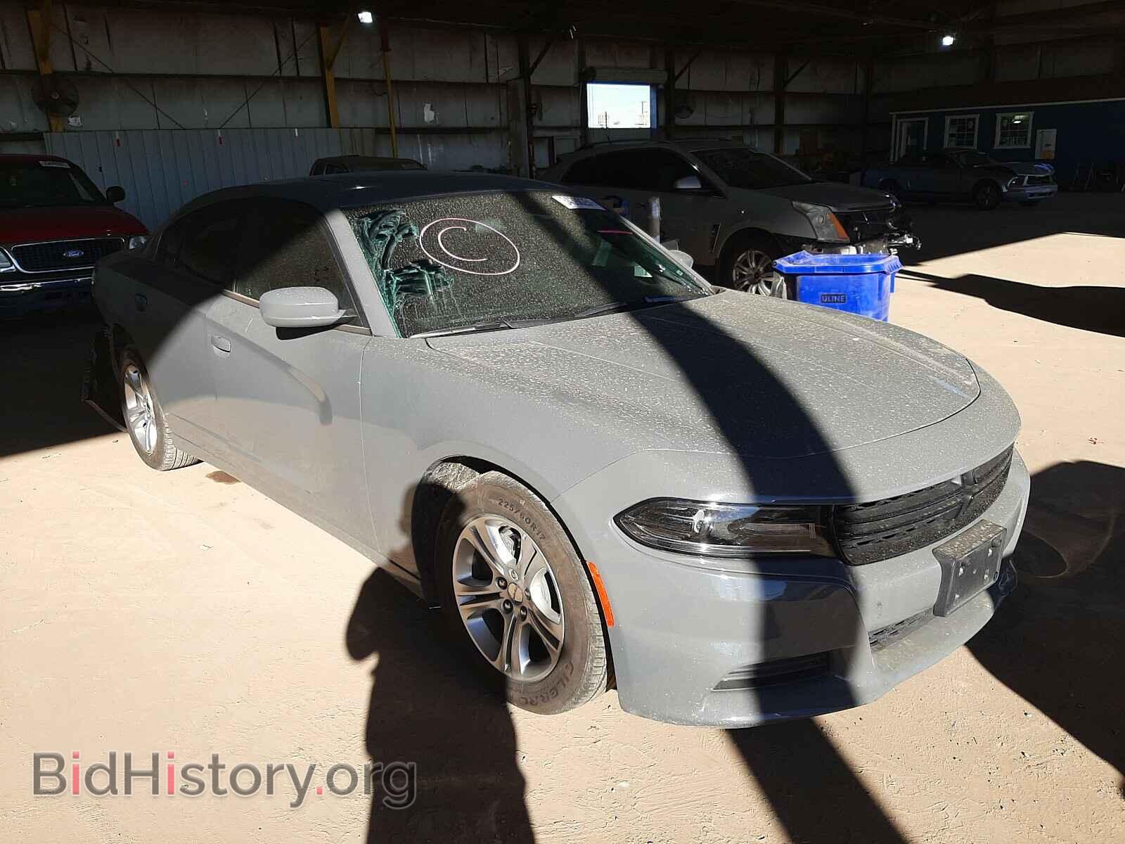Фотография 2C3CDXBG1KH728076 - DODGE CHARGER 2019
