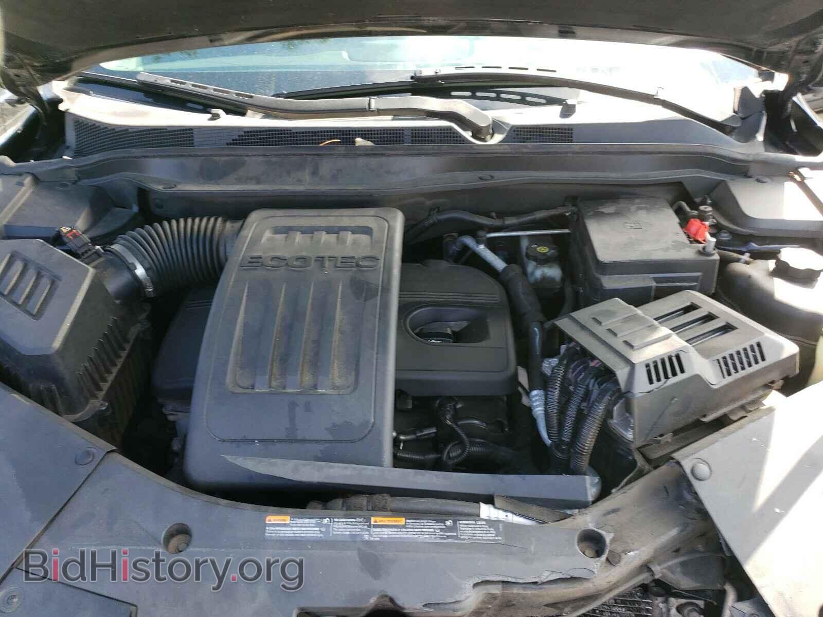 2012 GMC TERRAIN - VIN: 2GKALSEK3C6287948 - Photo 7
