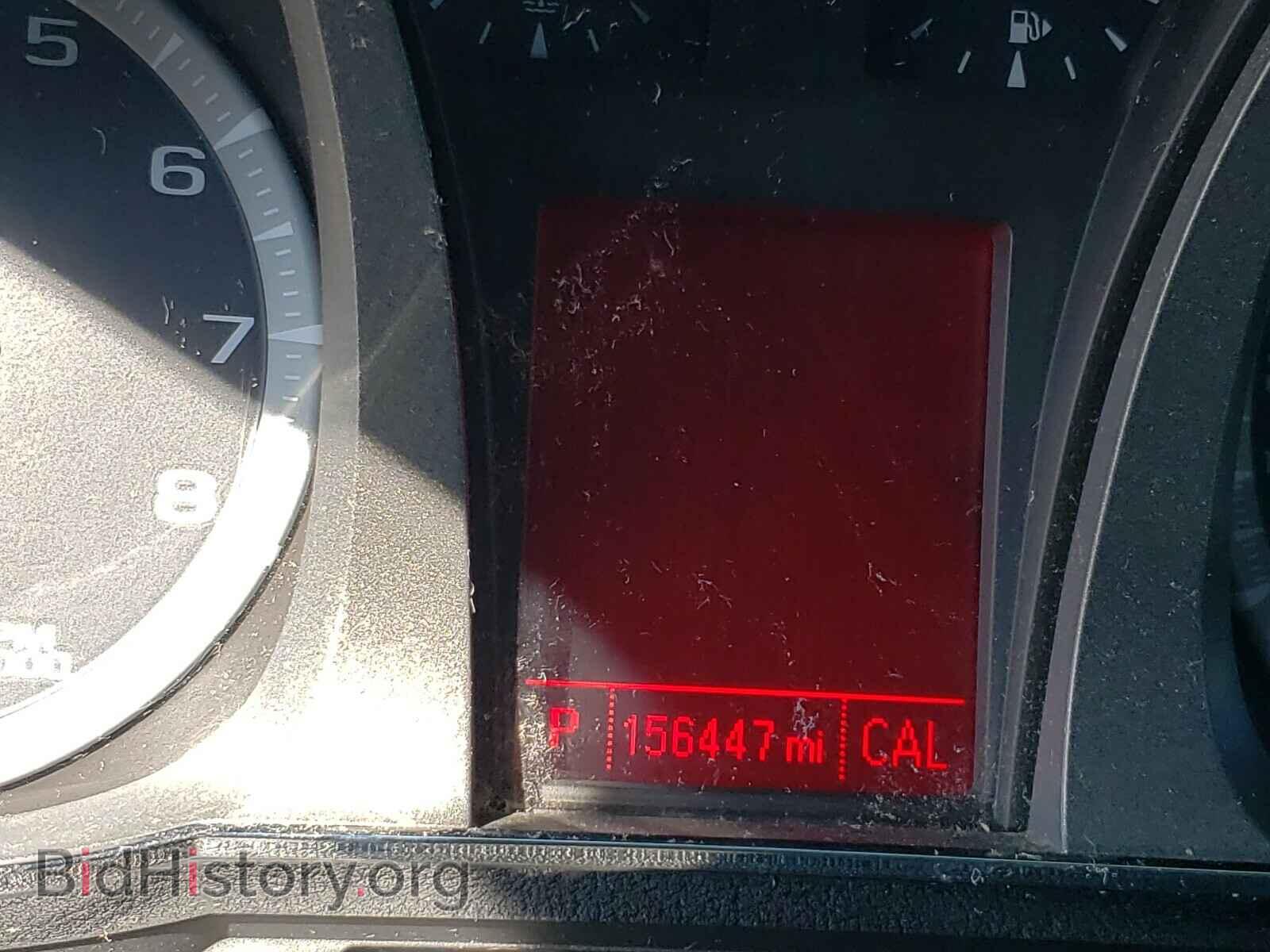 2012 GMC TERRAIN - VIN: 2GKALSEK3C6287948 - Photo 8
