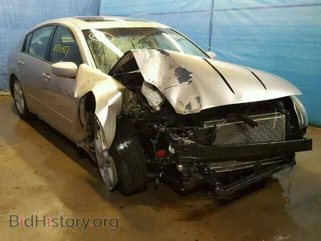 Photo 1N4BA41E95C848977 - NISSAN MAXIMA 2005
