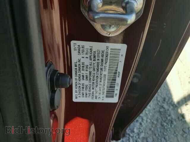 2013 HONDA CIVIC - VIN: 2HGFB2F54DH565888 - Фото 10