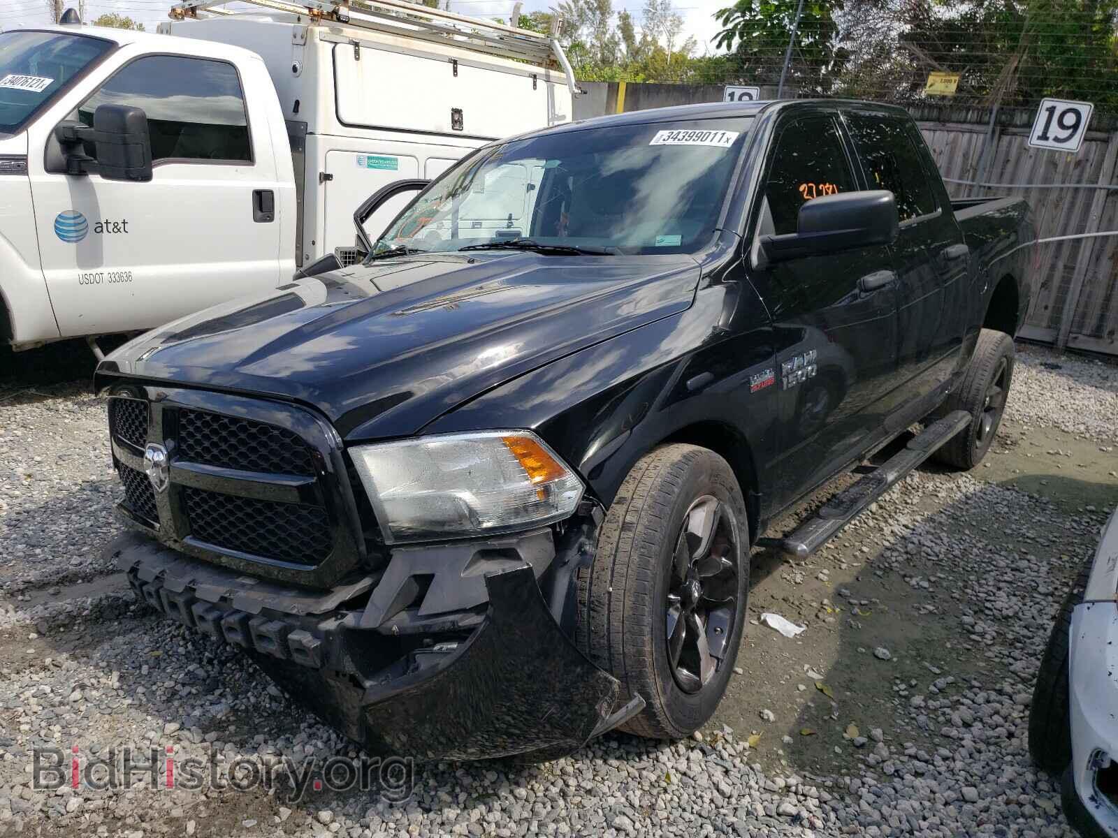 2015 RAM 1500 - VIN: 1C6RR6KT8FS570209 - Photo 2