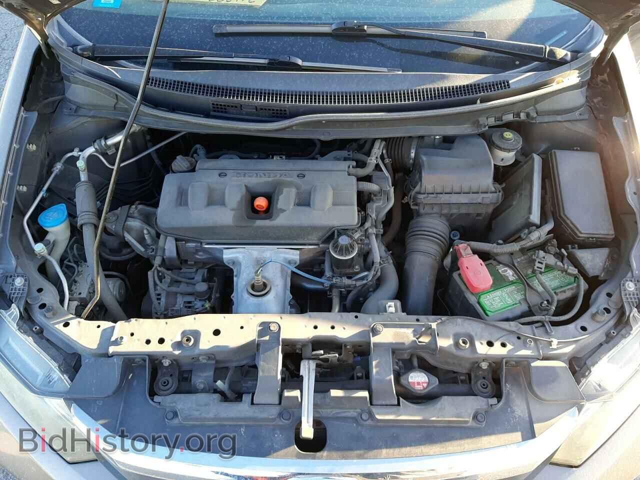 2012 HONDA CIVIC - VIN: 2HGFB2F88CH607102 - Фото 7