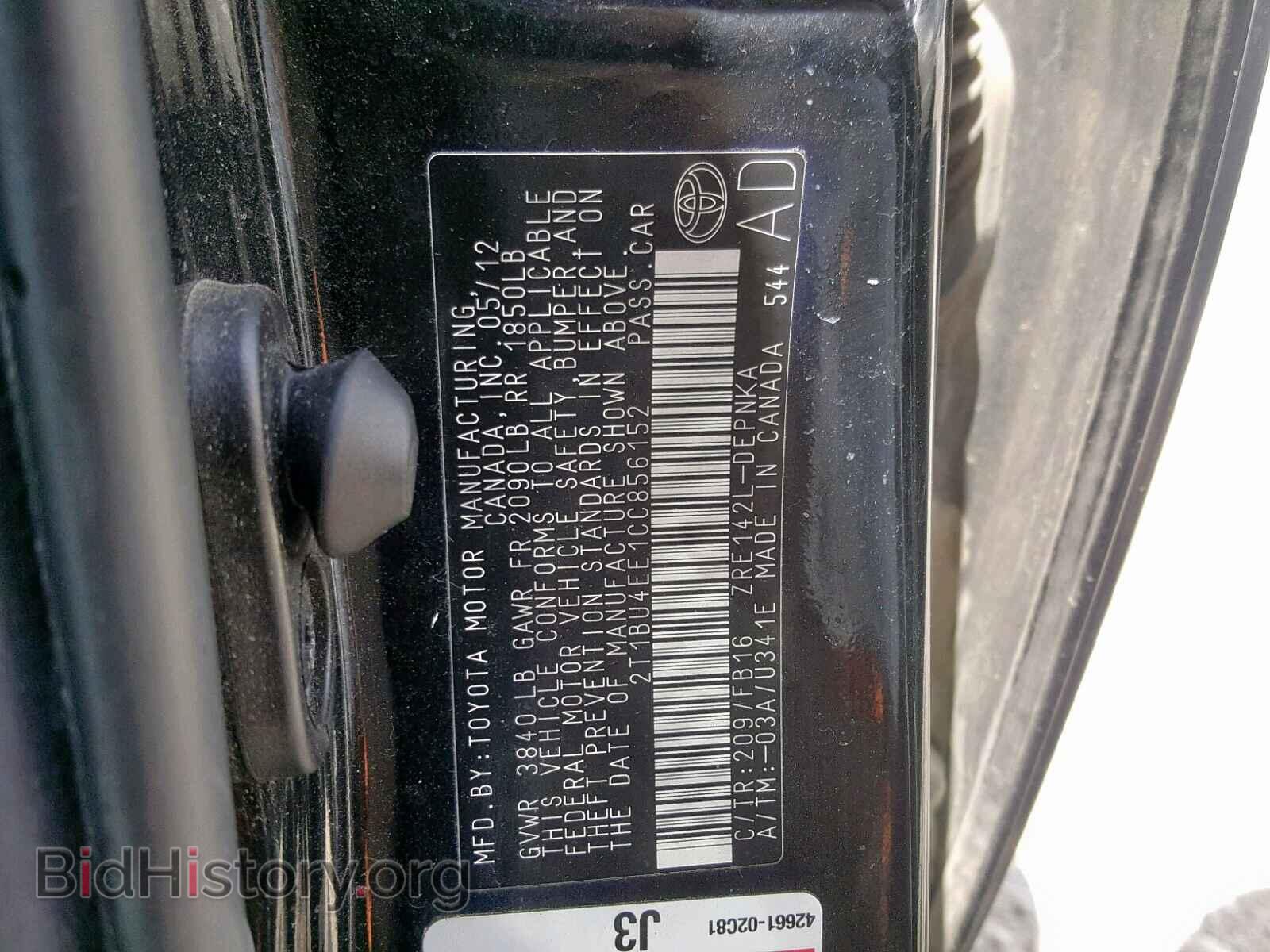 2012 TOYOTA COROLLA BA - VIN: 2T1BU4EE1CC856152 - Фото 10