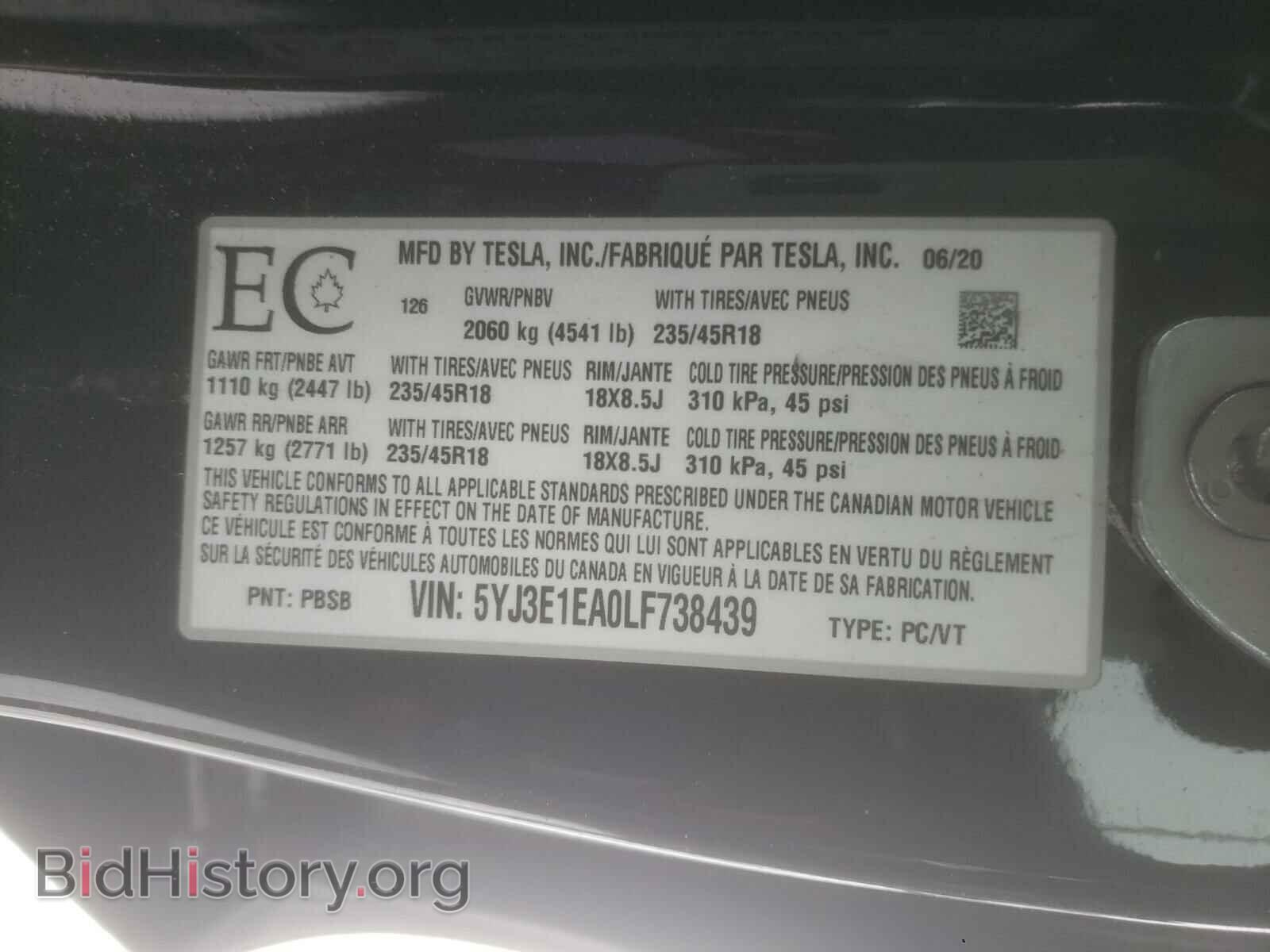 2020 TESLA MODEL 3 - VIN: 5YJ3E1EA0LF738439 - Фото 10