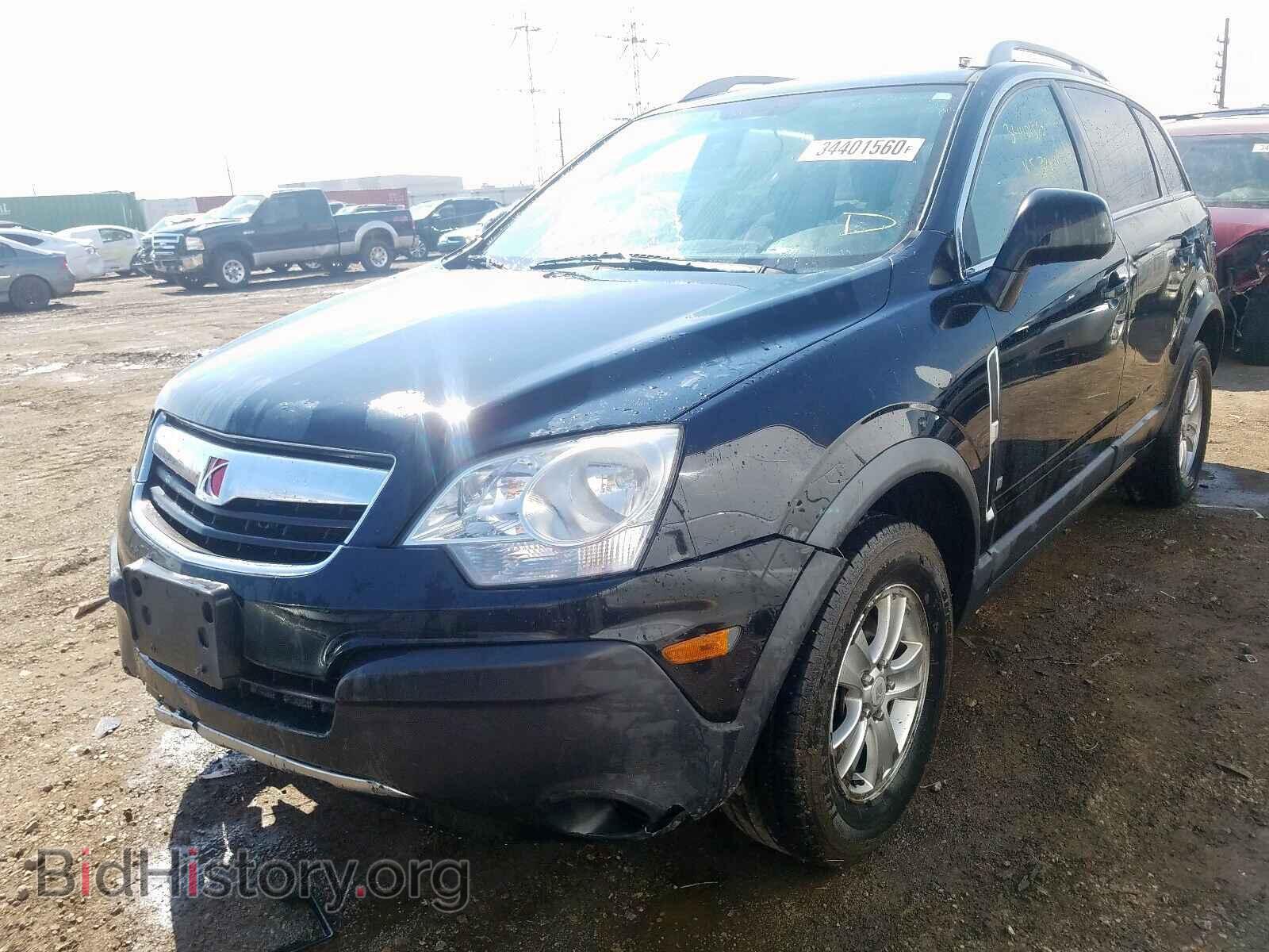 2008 SATURN VUE - VIN: 3GSCL33P18S553375 - Photo 2