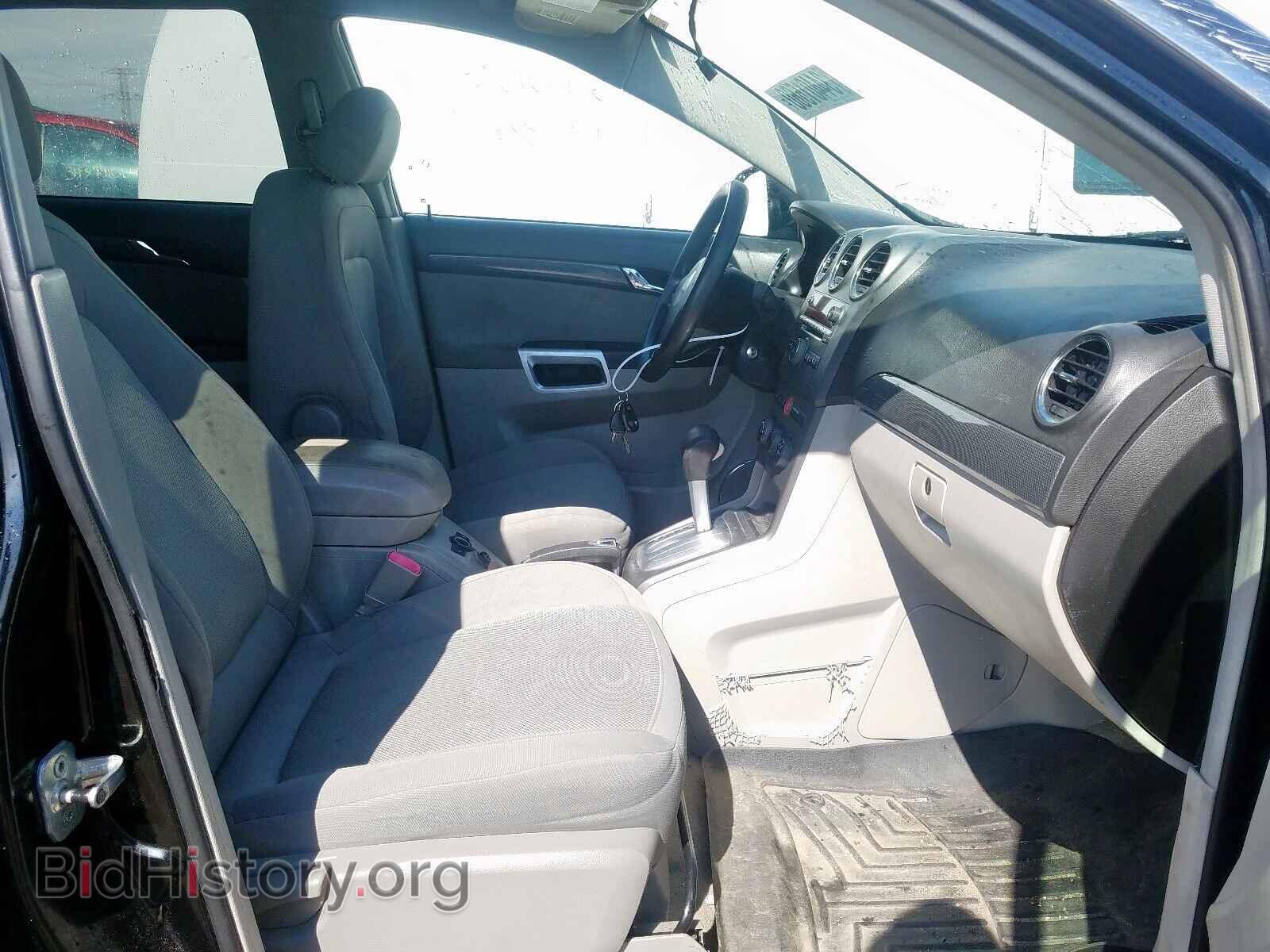 2008 SATURN VUE - VIN: 3GSCL33P18S553375 - Photo 5