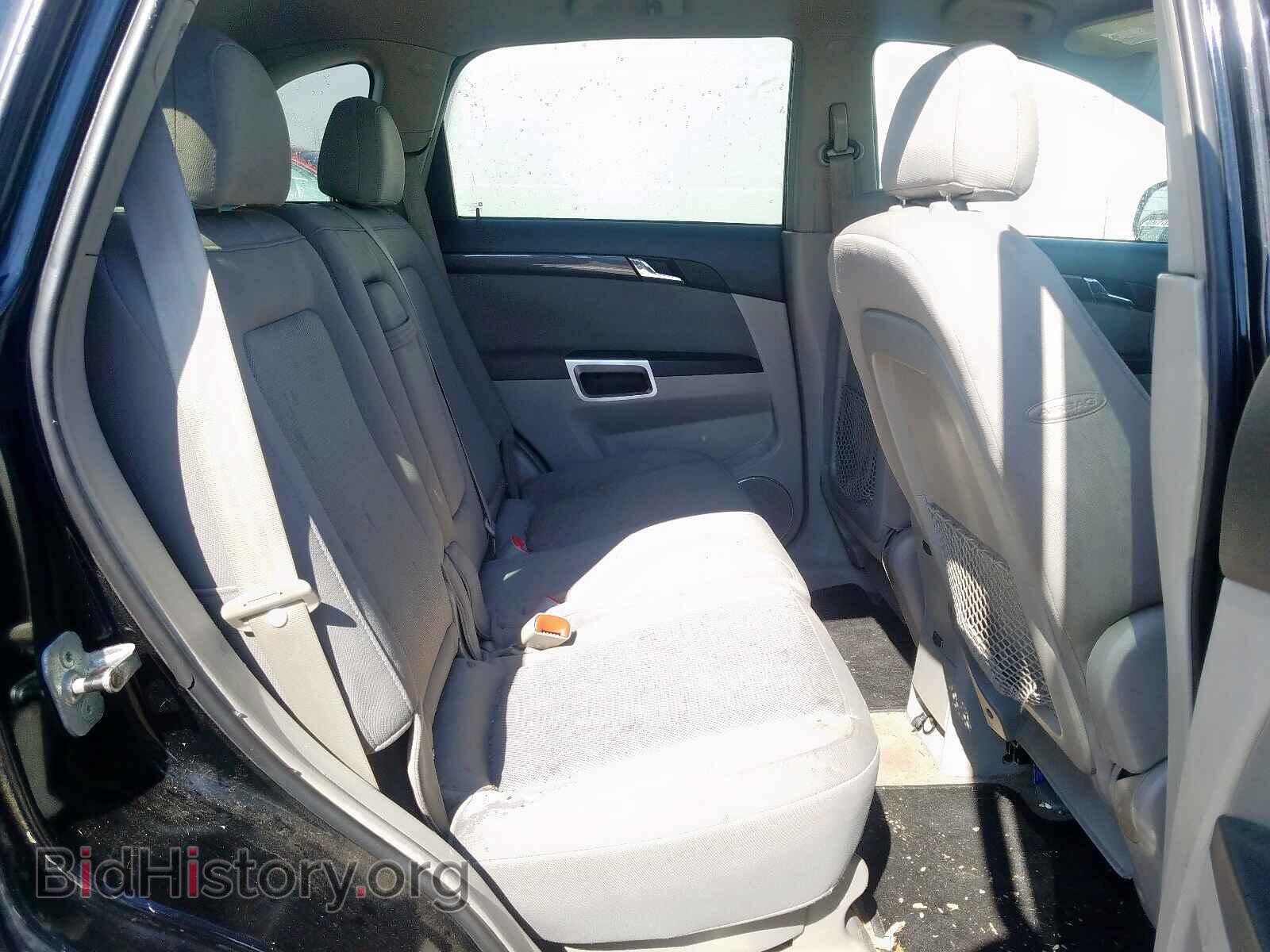 2008 SATURN VUE - VIN: 3GSCL33P18S553375 - Photo 6