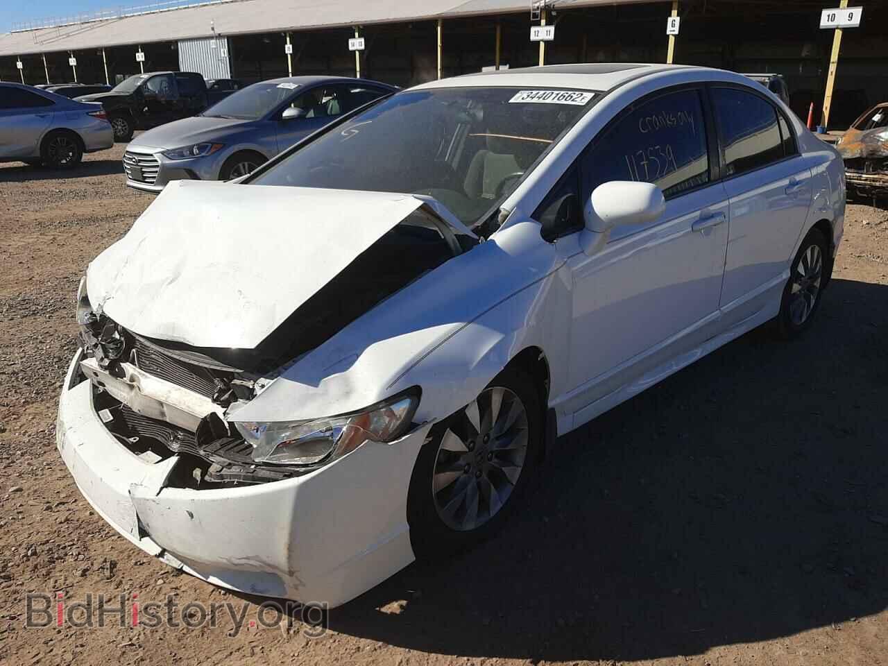 2010 HONDA CIVIC - VIN: 19XFA1F84AE063699 - Фото 2