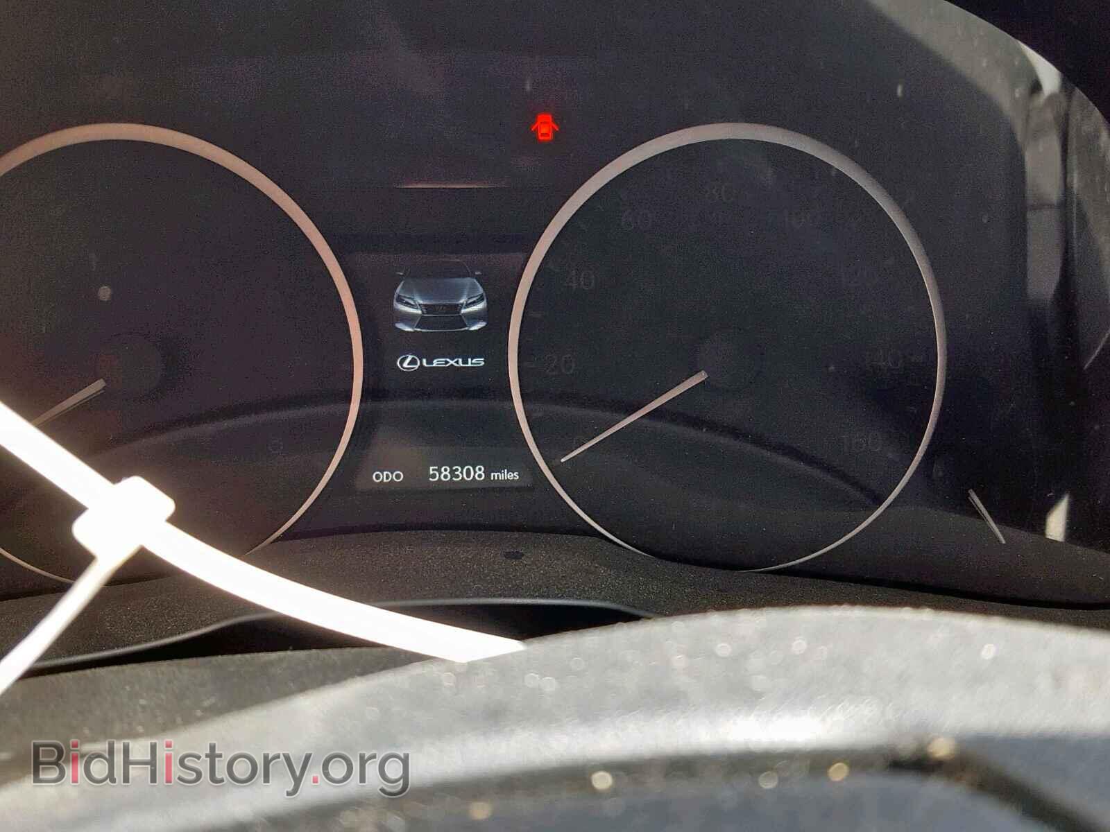 2014 LEXUS ES300 - VIN: JTHBW1GG7E2063879 - Фото 8
