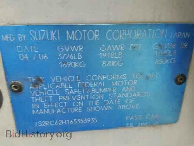 2006 SUZUKI AERIO - VIN: JS2RC62H165353935 - Фото 10