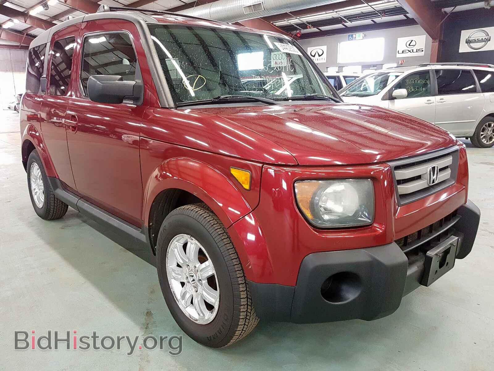 Photo 5J6YH27727L008923 - HONDA ELEMENT 2007