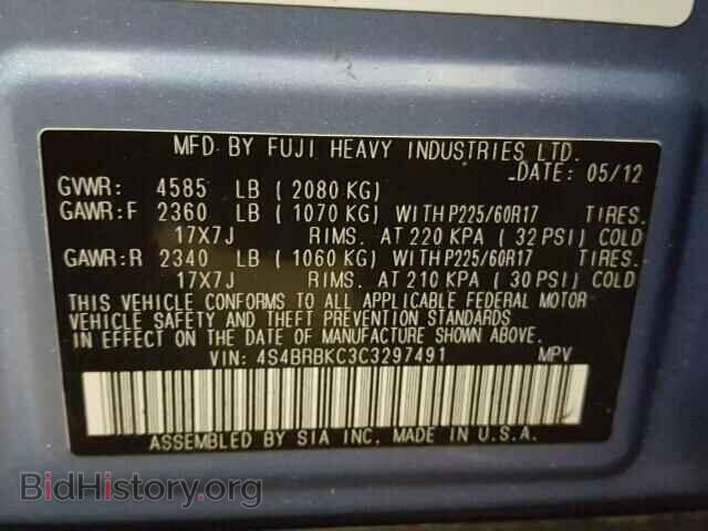 2012 SUBARU OUTBACK - VIN: 4S4BRBKC3C3297491 - Photo 10