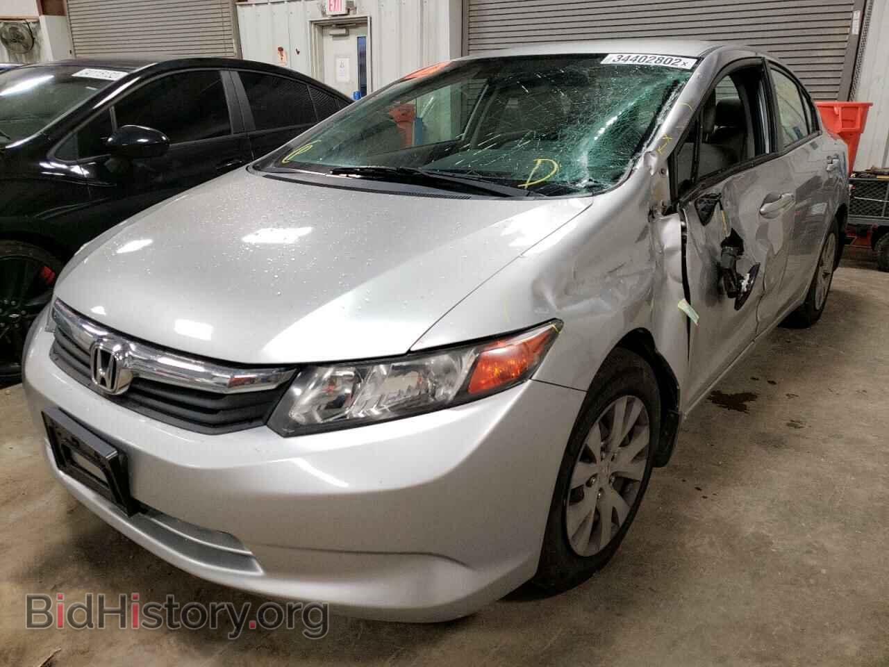 2012 HONDA CIVIC - VIN: JHMFB2F52CS000611 - Фото 2