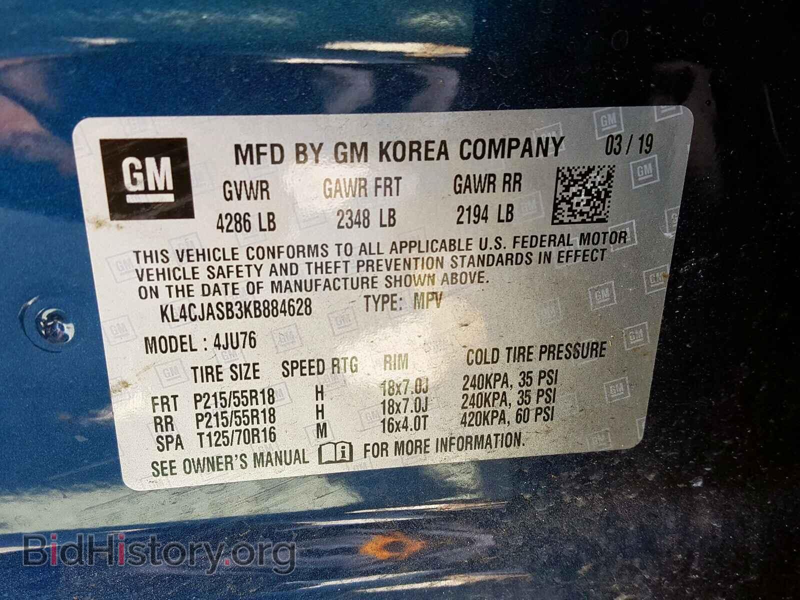 2019 BUICK ENCORE PRE - VIN: KL4CJASB3KB884628 - Photo 10